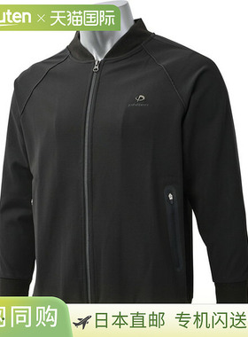 日本直邮Phiten 恢复服运动夹克身体护理WUP 针织夹克 JG64600