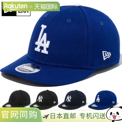 日本直邮洋基队 道奇队 New Era 男士女士 LP 9FIFTY 950 帽子 棒