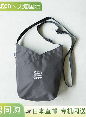 日本直邮hobo AZUMA 单肩包包袋HB-BG4453正品简约百搭 高级感