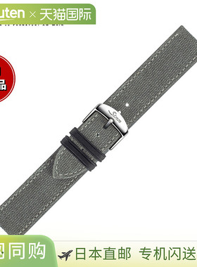 日本直邮Sinn原装替换表带灰色帆布/皮革表带配不锈钢抛光表扣22
