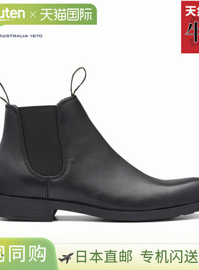 Blundstone 男士 靴子 鞋bs1901009