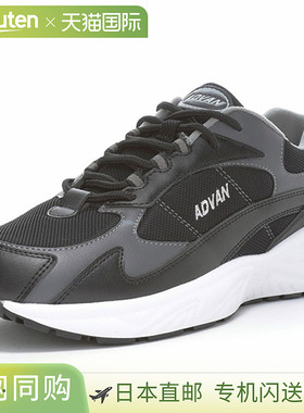 日本直邮MOONSTAR ADVAN2000-01S 男女士运动鞋黑/白畅销 ADVAN 3