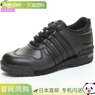 MARCH WORLD WL508PRIDE 这 日本直邮MOONSTAR 黑色健步鞋 女士