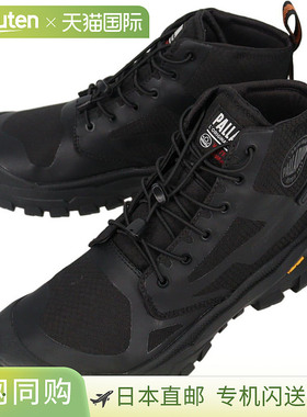 Palladium Pararider Cuff 防水运动鞋PALLARIDER CUFF WP+黑色74