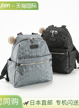 Kanana Project Monogram 2 背包 11913