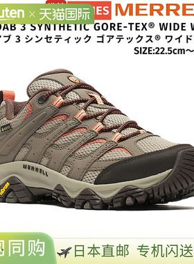 日本直邮Merrell MOAB 3 SYNTHETIC GORE-TEX WIDE WIDTH Moab 3