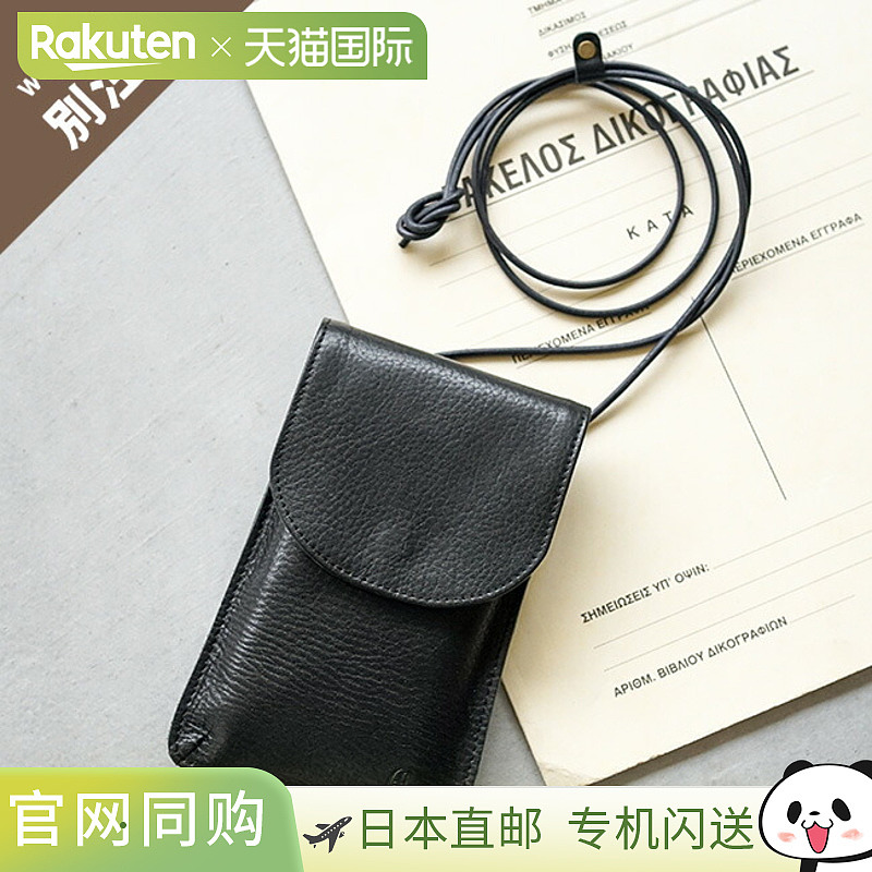 日本直邮CLEDRAN 特别订单 INDE SPH HOLDER 皮革手拿包