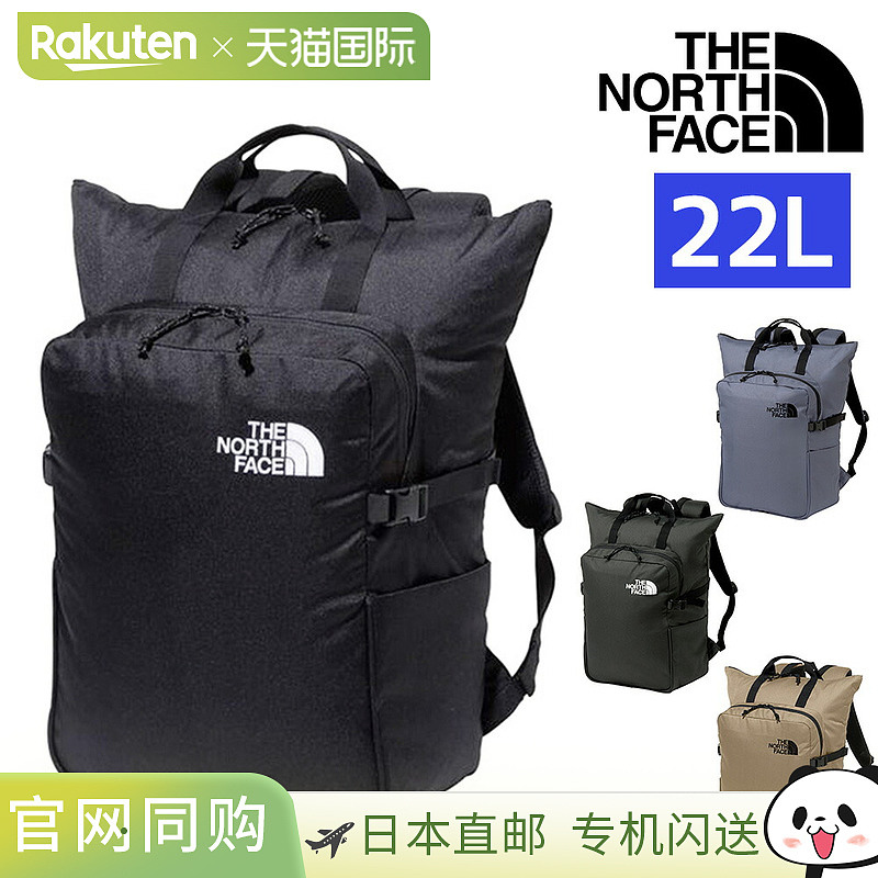 日本直邮The North Face Boulder 手提包22L两用手提包/背包A3B4A
