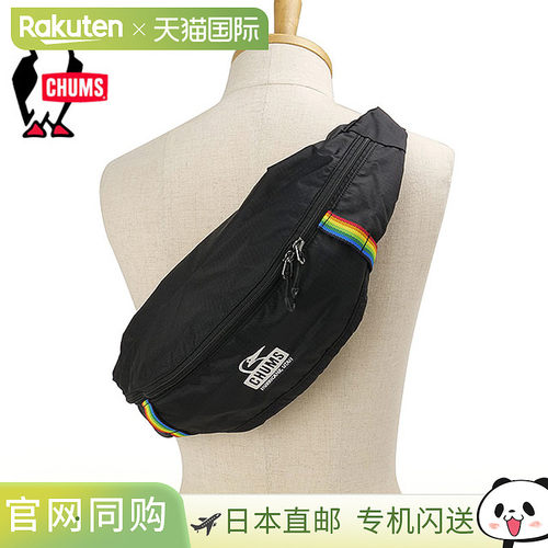日本直邮CHUMS Spring Dale 腰包 CH60-4100 FW26 3L 男女同款 户