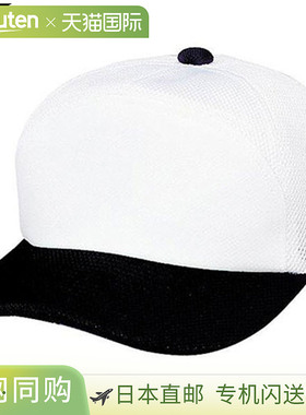 日本直邮棒球帽 白色 紫色 SSK 球队 网状后背 男士 练习帽 BC067