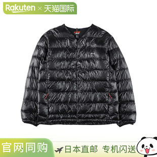 日本直邮NANGA 7DAYS 内层羽绒开衫 N2530-0I061A