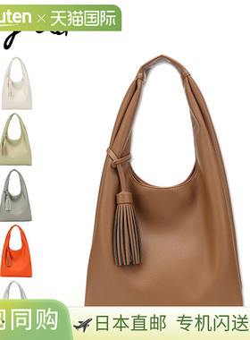 日本直邮 Angrid Ungrid 单肩包女式斜挎流苏 MARCHE BAG UNG-532