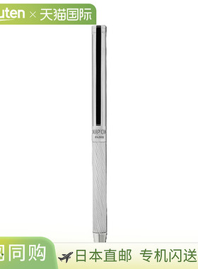 日本直邮S.T.DUPONT CLASSIQUE 圆珠笔银色045079N