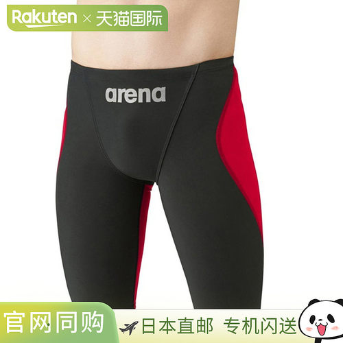 ARENA Arena Half Spats ARN-1011M-BKRD 游泳 男式“P”