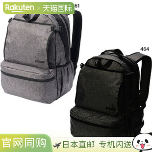Prince 日本直邮Prince Daypack 帆布背包 AT573 男女双肩背包