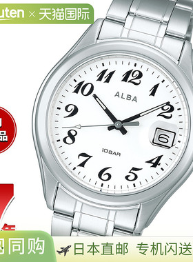 日本直邮精工Alba标准SEIKO ALBA男士手表AEFJ408