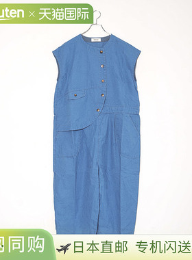 日本直邮tumugu 棉麻防风连体裤 工装裤 不对称[TB25218]