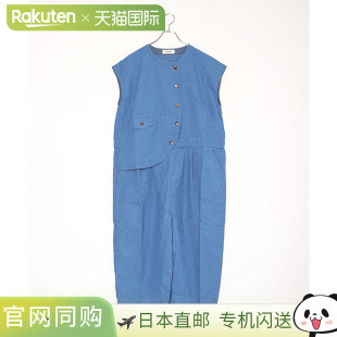 棉麻防风连体裤 TB25218 工装 不对称 裤 日本直邮tumugu