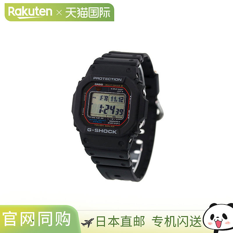 卡西欧G-SHOCK 5600系列电波太阳能 GW-M5610U-1ER 黑色 CASIO 卡