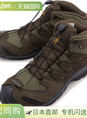 日本直邮Salomon XA TRACKER GTX 男士中帮靴Gore-Tex 面料 [L478