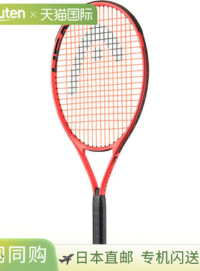 日本直邮HEAD 儿童 Radical 25 网球拍预穿线 HEAD 231415