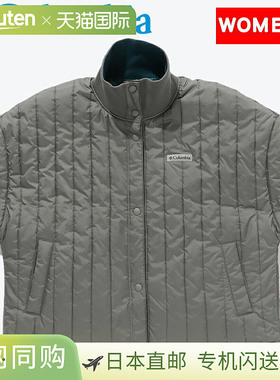 日本直邮Columbia Tree Swallow 双面背心女士PL3779