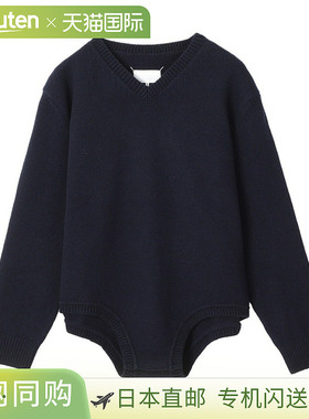 日本直邮 Maison Margiela V 领针织男式 s67na0021 s18346 511