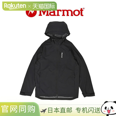 日本直邮Marmot Chimera Amalgam 夹克 MTSS25MJK091 黑色