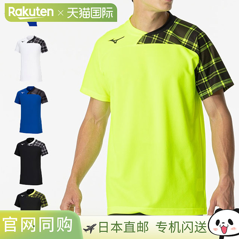 日本直邮Mizuno 运动服 男士女士比赛衬衫 MIZUNO V2MAB111 短袖T
