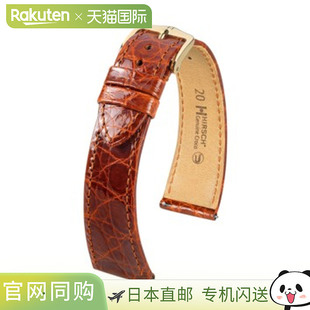 日本直邮01808070-1-20 HIRSCH Genuine Croco。手表皮表带