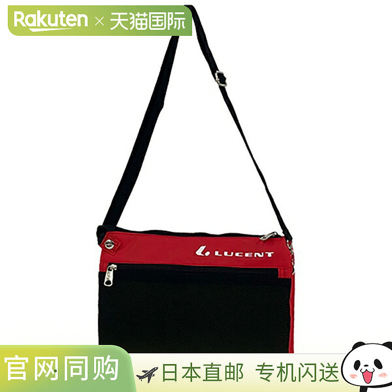 日本直邮LUCENT Sacoche 网球单肩包 XLB3811 - 实物图