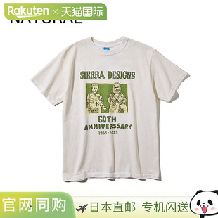 日本直邮Good On x Sierra Designs George and Bob Tee黑色自然9