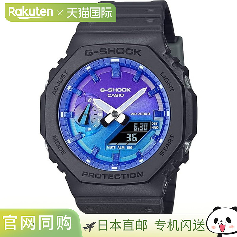 日本直邮卡西欧 G-SHOCK GA-2100FL-1AJF 手表