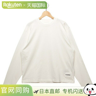 日本直邮JIL 有机棉T恤女士J40GC0002J45048 SANDER