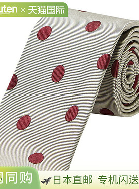 日本直邮PAUL SMITH Silk M1A 0TIE G41029 70 男士浅灰色