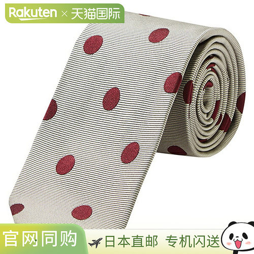 日本直邮PAUL SMITH Silk M1A 0TIE G41029 70 男士浅灰色