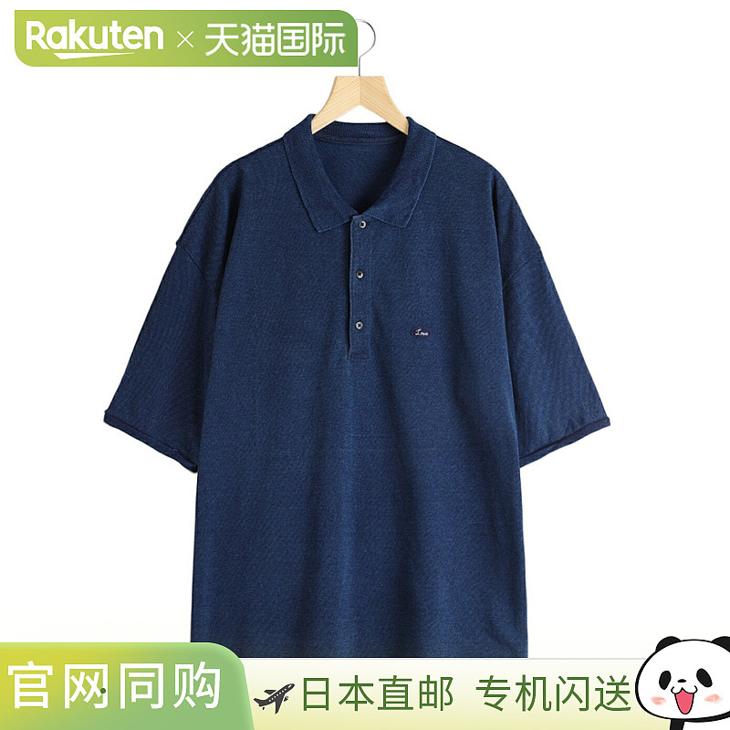 Porter Classic H/W 靛蓝 POLO 衫 / 2 种颜色 PC-006-3349 COR