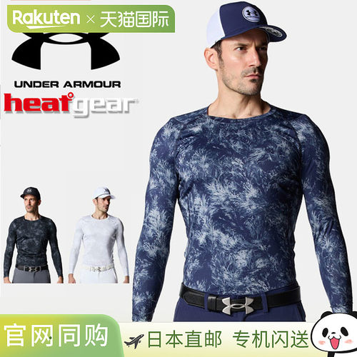 日本直邮Under Armour 男士 UA HeatGear 贴身新款圆领高尔夫内衣