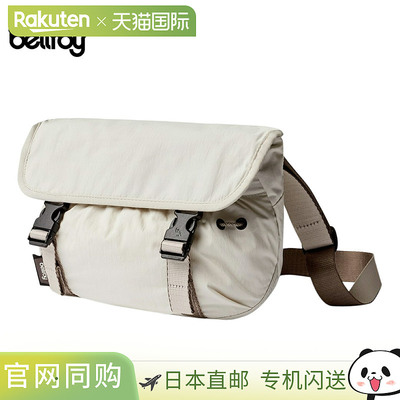 日本直邮Bellroy 单肩包斜挎包男女 6L 轻便防水斜挎包迷你斜挎包