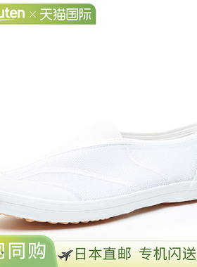 日本直邮Moonstar 青少年室内鞋儿童男女MS 5000U白色MOONSTAR 11