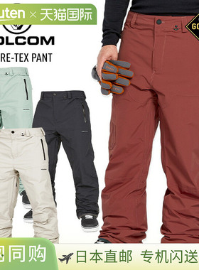 日本直邮VOLCOM L GORE-TEX 裤子G1352505适合单板滑雪滑雪等