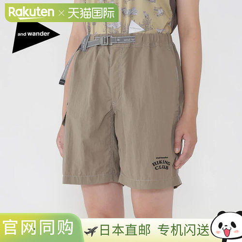 日本直邮And Wander Hiking Club NY Taffeta Hiker Shorts短裤男