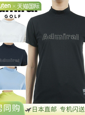 日本直邮Admiral Golf 金属徽标仿衬衫 女士春夏高尔夫服装 ADLA4