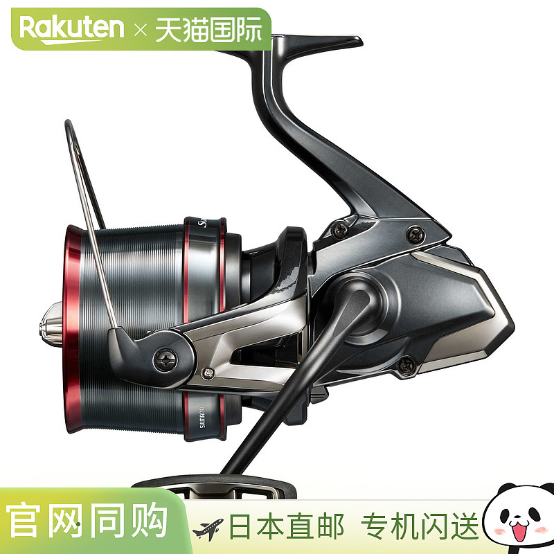 日本直邮Shimano 纺车轮（抛投式）25 Surfleader 35 细型 [4][20