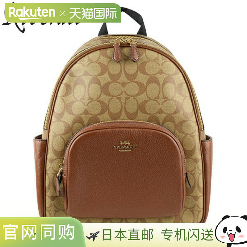 日本直邮帆布背包 签名奥特莱斯 5671ime74正品百搭通勤 高级感