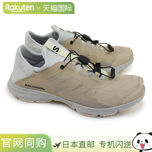 Salomon 女款运动鞋 Amphibi Bold 2 W 越野跑户外两栖轻便两用运