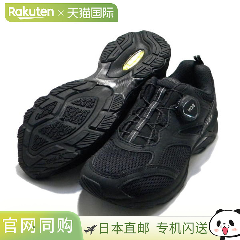 日本直邮Yonex 男女通用 运动鞋Saferun SHR900C 黑色