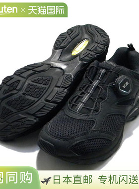 日本直邮Yonex 男女通用 运动鞋Saferun SHR900C 黑色