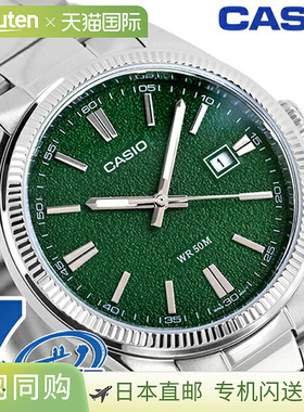 日本直邮卡西欧 MTP-1302DA-3AV 石英电池供电男士手表标准海外型