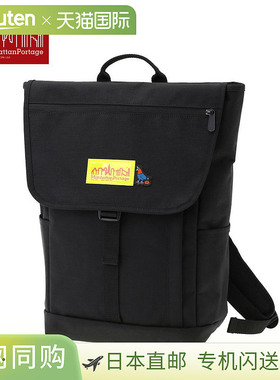 日本直邮Manhattan Portage华盛顿方形背包 JR FZP LVL TMP 华盛